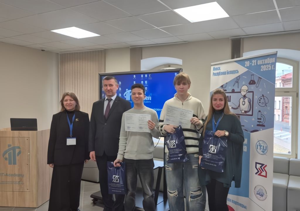 ПРИМЕНЕНИЕ ДЕТЬМИ С НАРУШЕНИЕМ СЛУХА ИСКУССТВЕННОГО ИНТЕЛЛЕКТА В ОБУЧЕНИИ