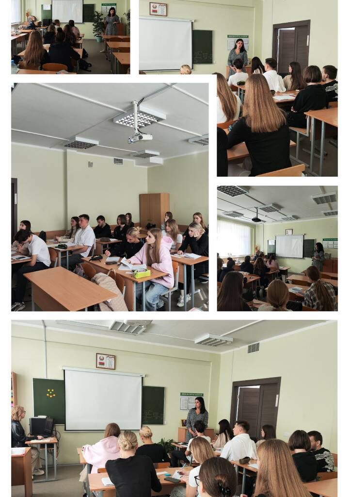 ПРОФОРИЕНТАЦИОННАЯ ВСТРЕЧА С ПРЕДСТАВИТЕЛЕМ УО «БЕЛОРУССКИЙ НАЦИОНАЛЬНЫЙ ТЕХНИЧЕСКИЙ УНИВЕРСИТЕТ»