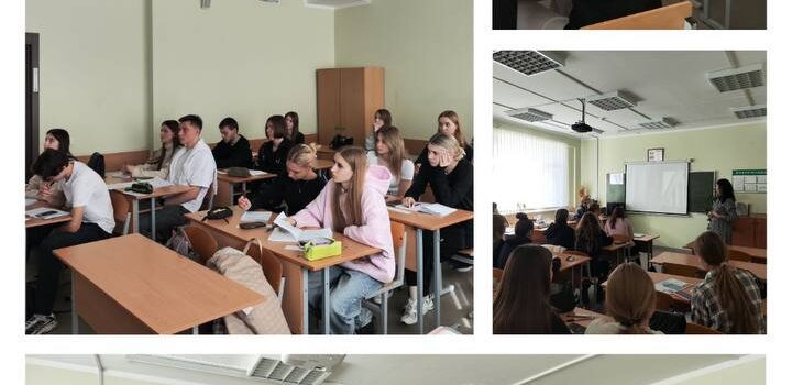 ПРОФОРИЕНТАЦИОННАЯ ВСТРЕЧА С ПРЕДСТАВИТЕЛЕМ УО «БЕЛОРУССКИЙ НАЦИОНАЛЬНЫЙ ТЕХНИЧЕСКИЙ УНИВЕРСИТЕТ»