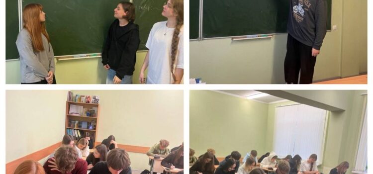 САМОЕ ГЛАВНОЕ УКРАШЕНИЕ ЧЕЛОВЕКА — ЧИСТАЯ СОВЕСТЬ САМОЕ ГЛАВНОЕ УКРАШЕНИЕ ЧЕЛОВЕКА — ЧИСТАЯ СОВЕСТЬ