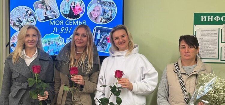 ВСТРЕЧА С РОДИТЕЛЯМИ В РАМКАХ «НЕДЕЛИ РОДИТЕЛЬСКОЙ ЛЮБВИ» ВСТРЕЧА С РОДИТЕЛЯМИ В РАМКАХ «НЕДЕЛИ РОДИТЕЛЬСКОЙ ЛЮБВИ»