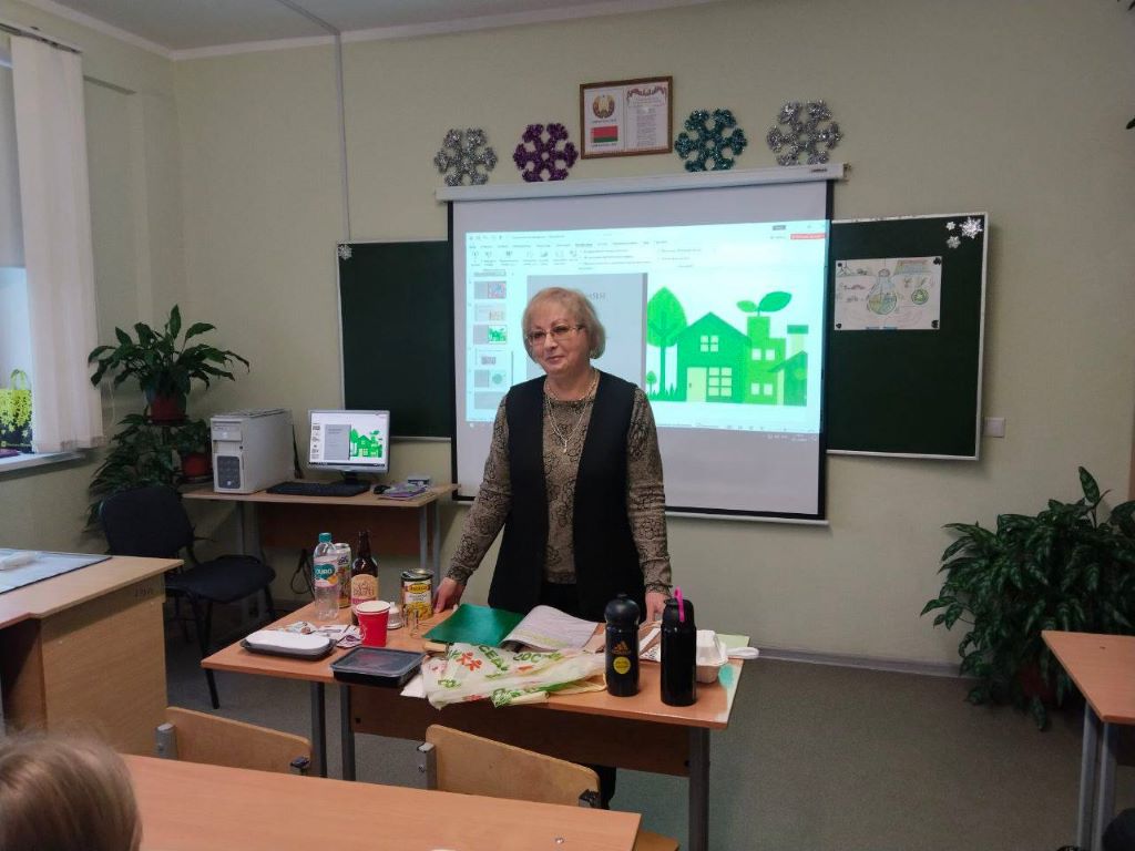 Презентация проектов «Мои экологические инициативы»