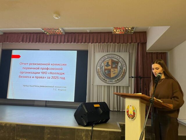 img-analiziruem-rezultaty-planiruem-budushhee2 img-analiziruem-rezultaty-planiruem-budushhee2