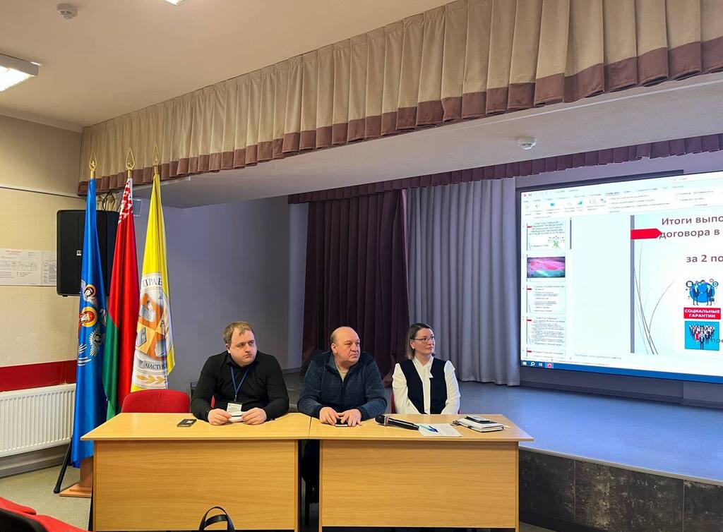 img-analiziruem-rezultaty-planiruem-budushhee4 img-analiziruem-rezultaty-planiruem-budushhee4