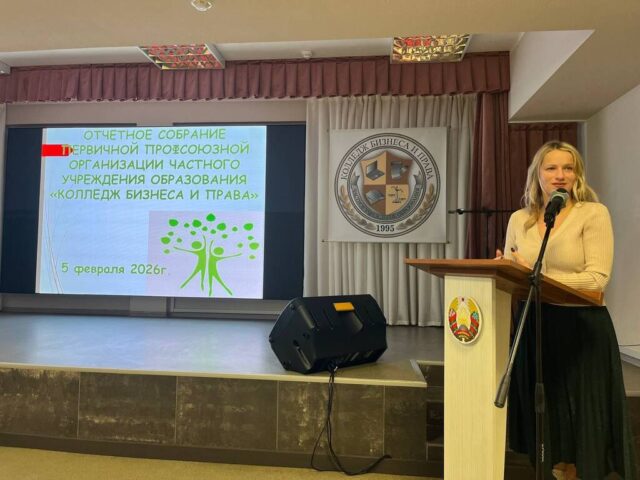 img-analiziruem-rezultaty-planiruem-budushhee6 img-analiziruem-rezultaty-planiruem-budushhee6