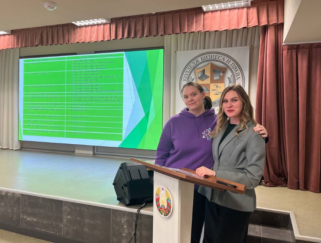 Семейные ценности и профессиональный успех: встреча в рамках Года белорусской женщины.