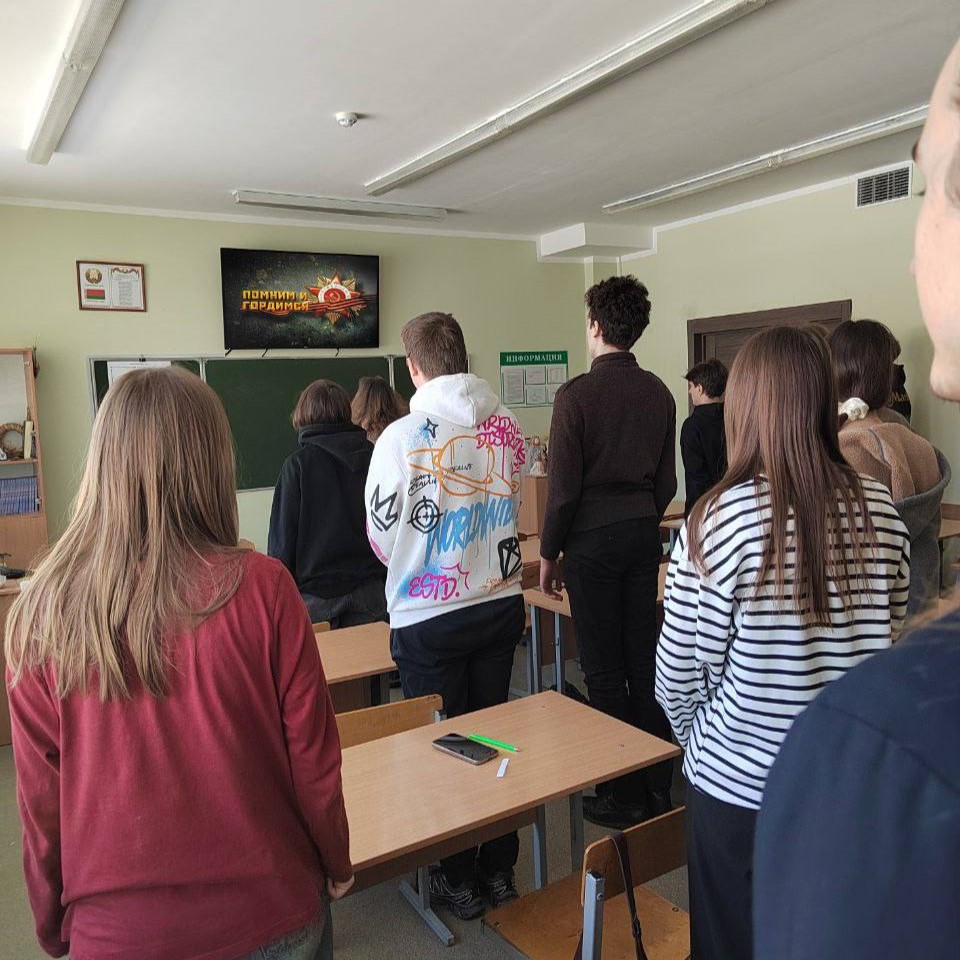 Подвиг, не знающий возраста: в колледже почтили память юных героев-антифашистов