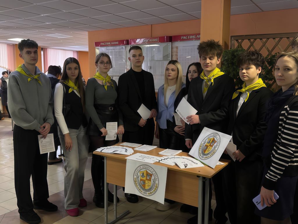 Проектируем будущее вместе: на профориентационных встречах в Минске