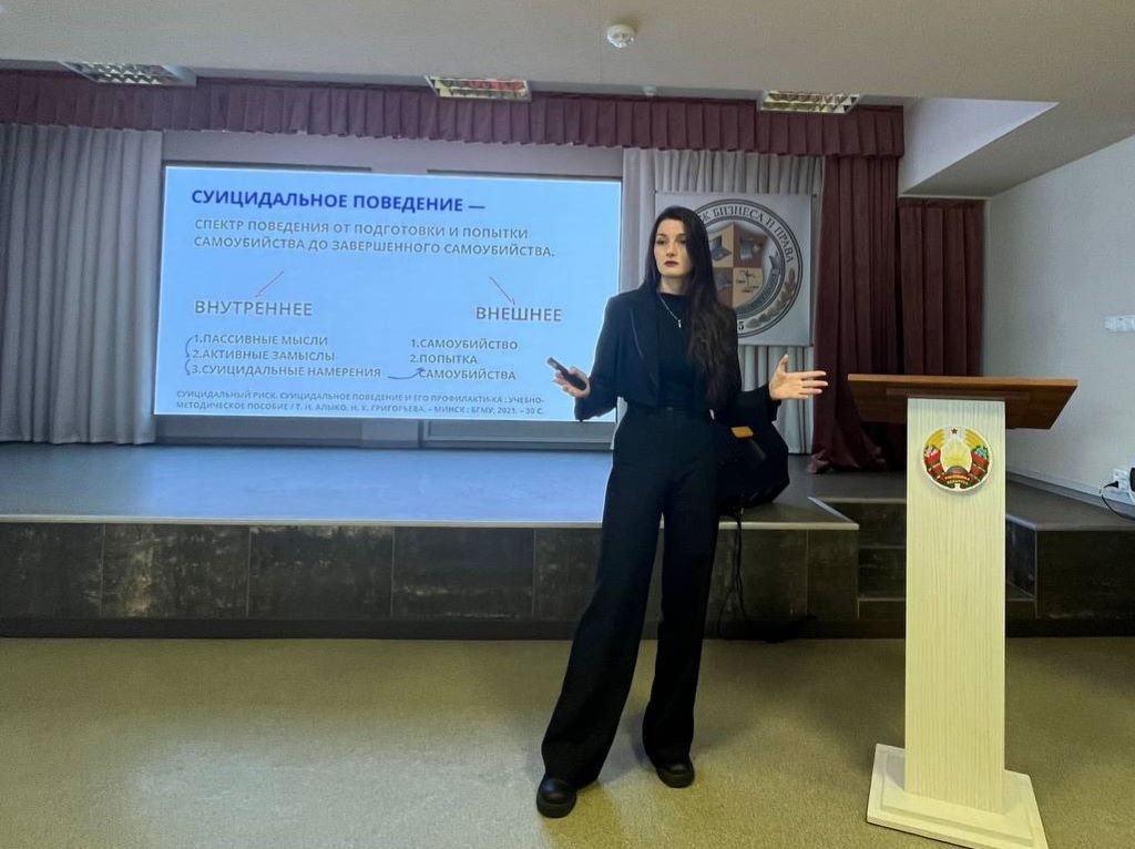 «О чем люди боятся говорить»: серия кураторских часов по профилактике самоповреждений