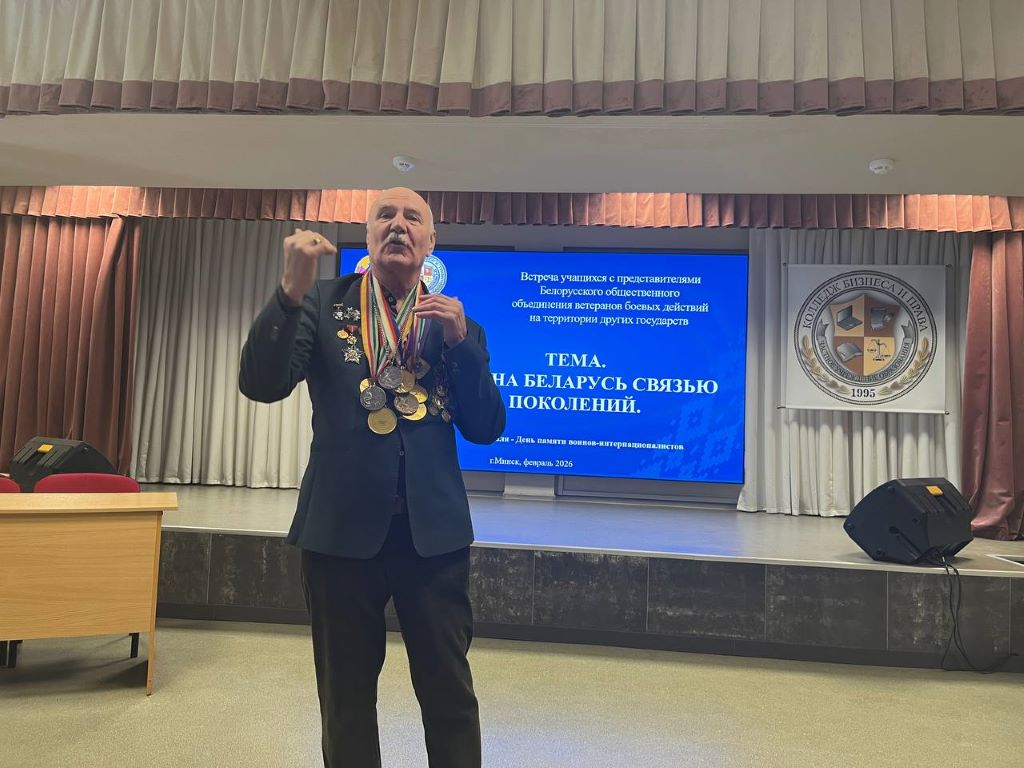 Живая легенда в гостях у колледжа: встреча с Александром Романьковым