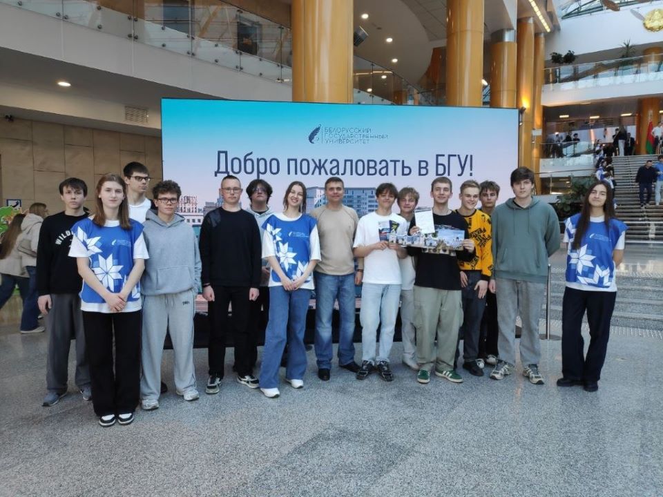 В гостях у флагмана: учащиеся КБП на Дне открытых дверей БГУ!