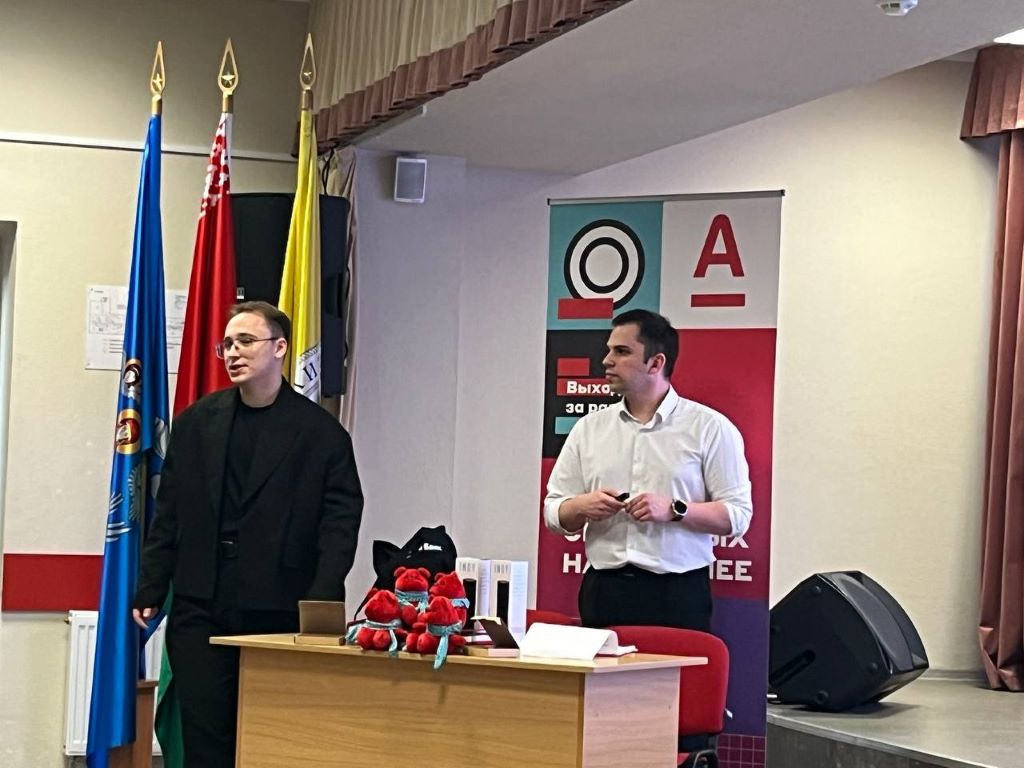 Формула успеха: от студента до эксперта Альфа-Банка