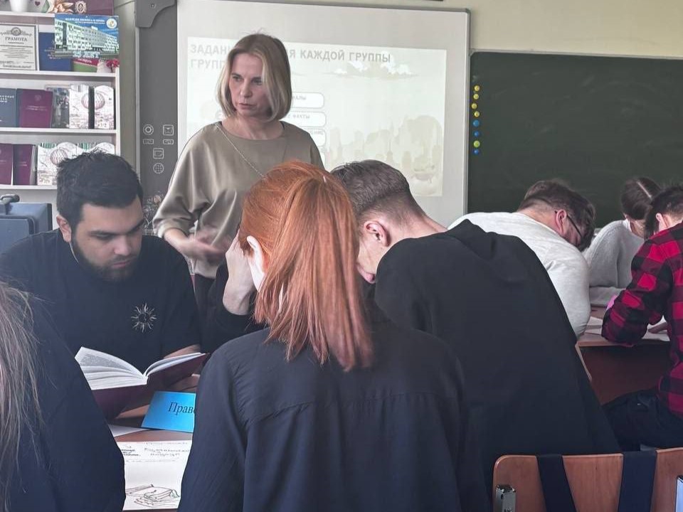 В колледже обсудили общественную опасность коррупции