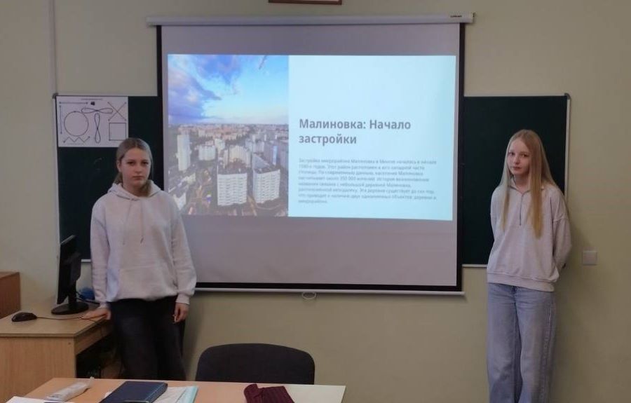 Виртуальная экскурсия «Тропами малой Родины»