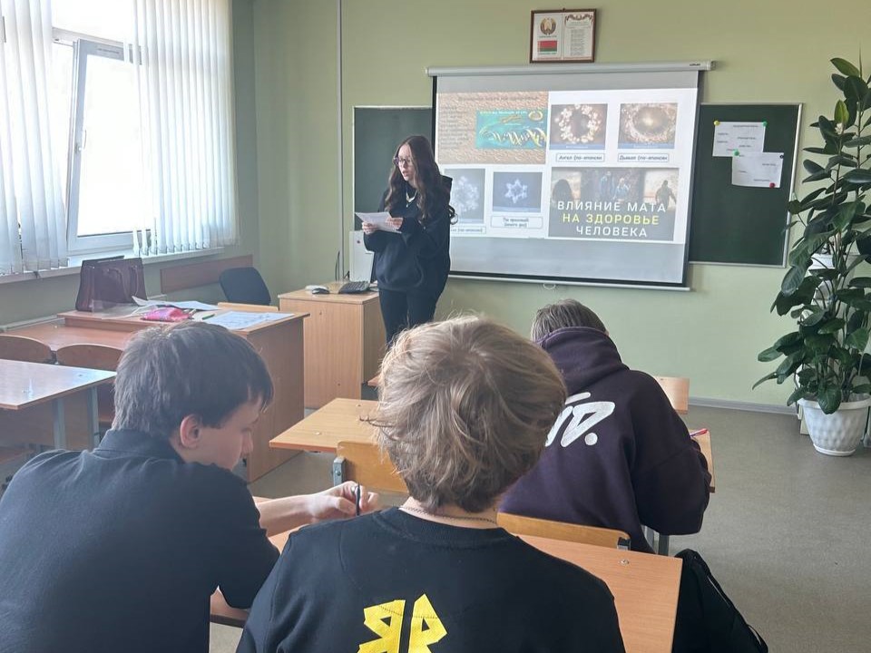 Вирус, от которого нет прививки, но есть решение: обсудили сквернословие