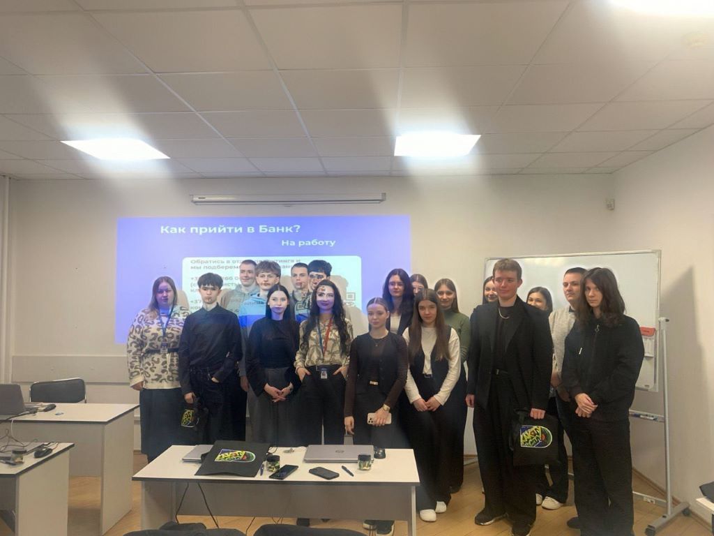 Практикоориентированный подход: встреча с представителями ЗАО «МТБанк»