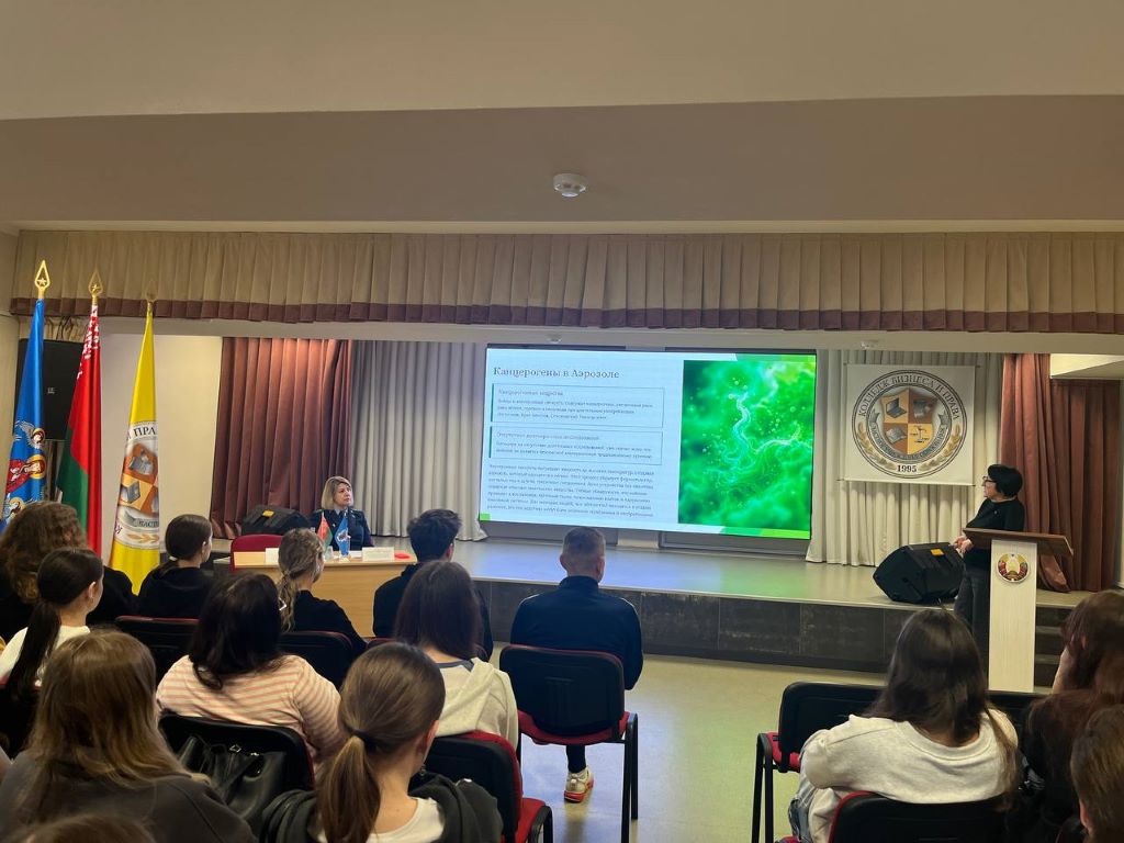 В Минске прошла диалоговая площадка «Час здоровья и права» для молодежи