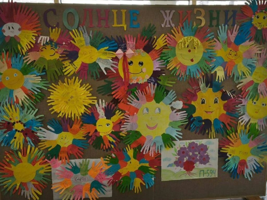 В КБиП завершился месячник профилактики суицидов: итоги акции «Солнце жизни»