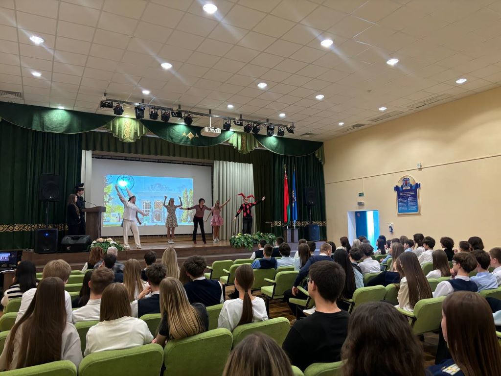 Профориентационное мероприятие учащихся специальности «Правоведение» в ГУО «Средняя школа №56 г. Минска»