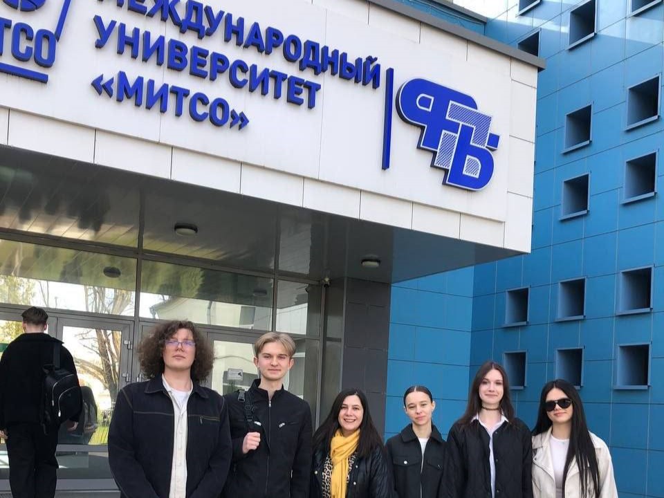 Учащиеся колледжа приняли участие в Олимпиаде по международной логистике на базе университета «МИТСО»