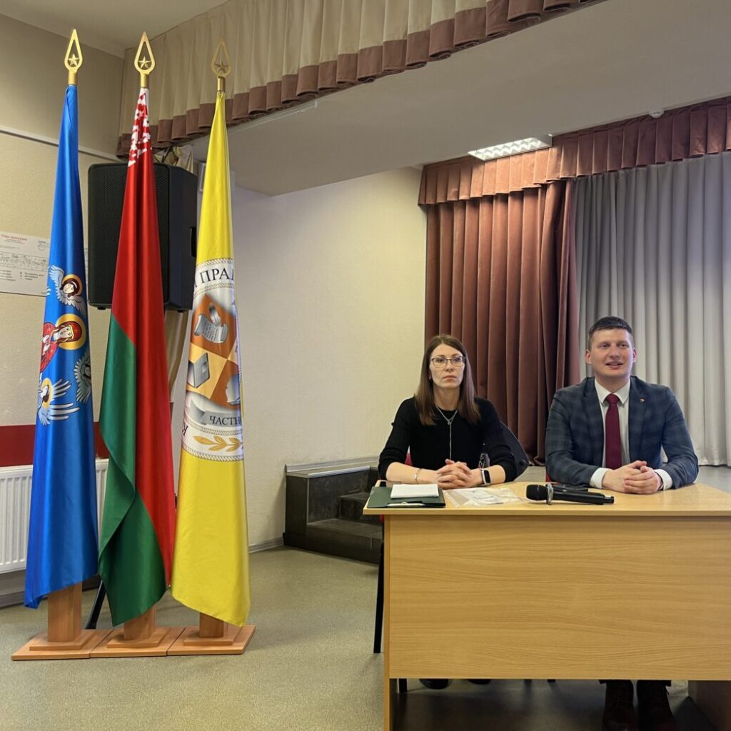 «Будь сильным! Останови буллинг!»: в колледже обсудили вопросы психологической безопасности