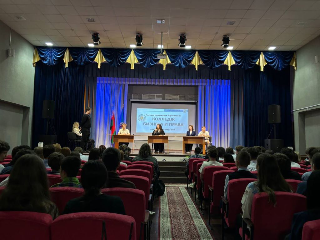 «Правоведение» в действии: профориентационный десант КБиП в средней школе №41