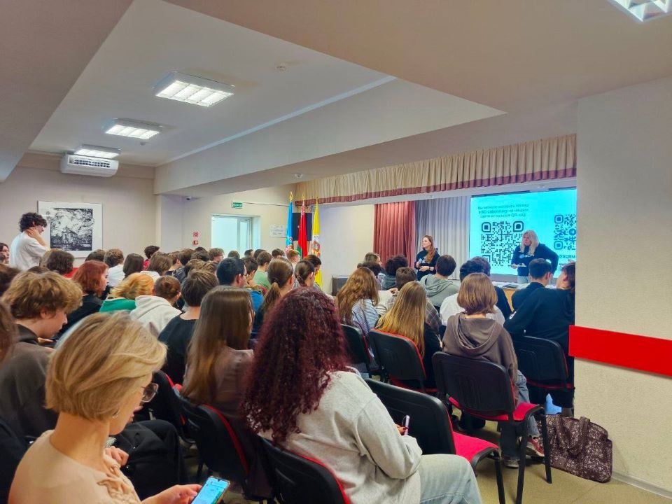 Salesforce и профессиональные перспективы: встреча с представителями ИТ-компании ООО «Сакцесс»