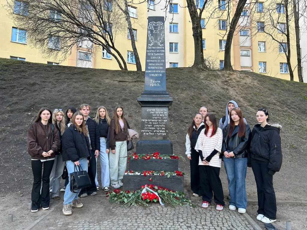 Урок живой истории: учащиеся группы П-494 почтили память жертв Минского гетто