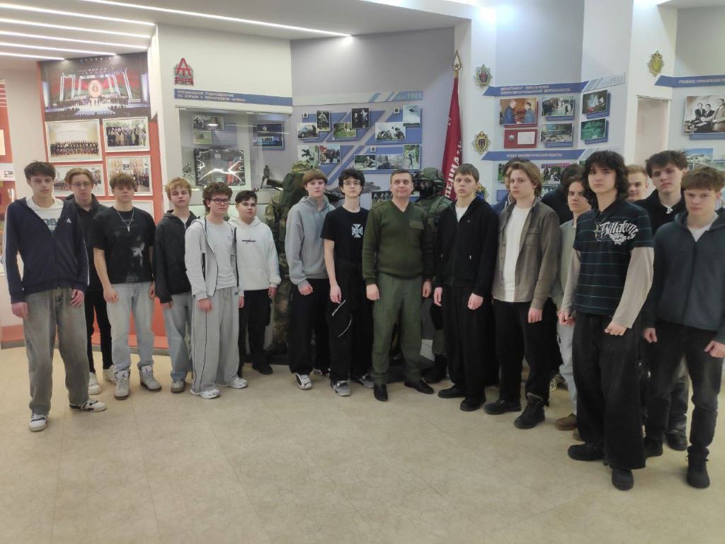 Учащиеся первого курса посетили Музей Министерства внутренних дел Республики Беларусь
