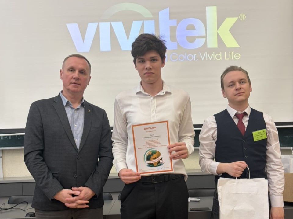 Триумф программистов КБиП на турнире «WEBPROG 2026» в БГУ