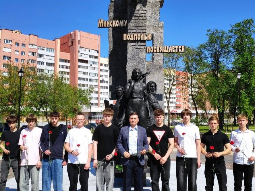 Эстафета памяти: учащиеся колледжа почтили подвиг героев Великой Отечественной войны