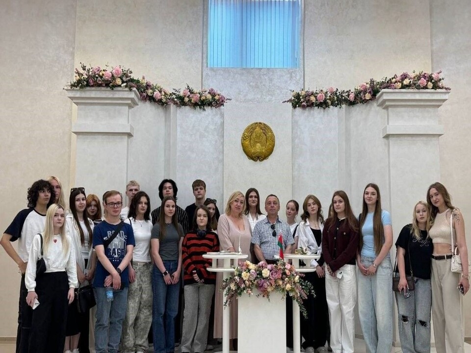 Практика будущих юристов: учащиеся специальности «Правоведение» посетили отдел ЗАГС администрации Московского района г. Минска