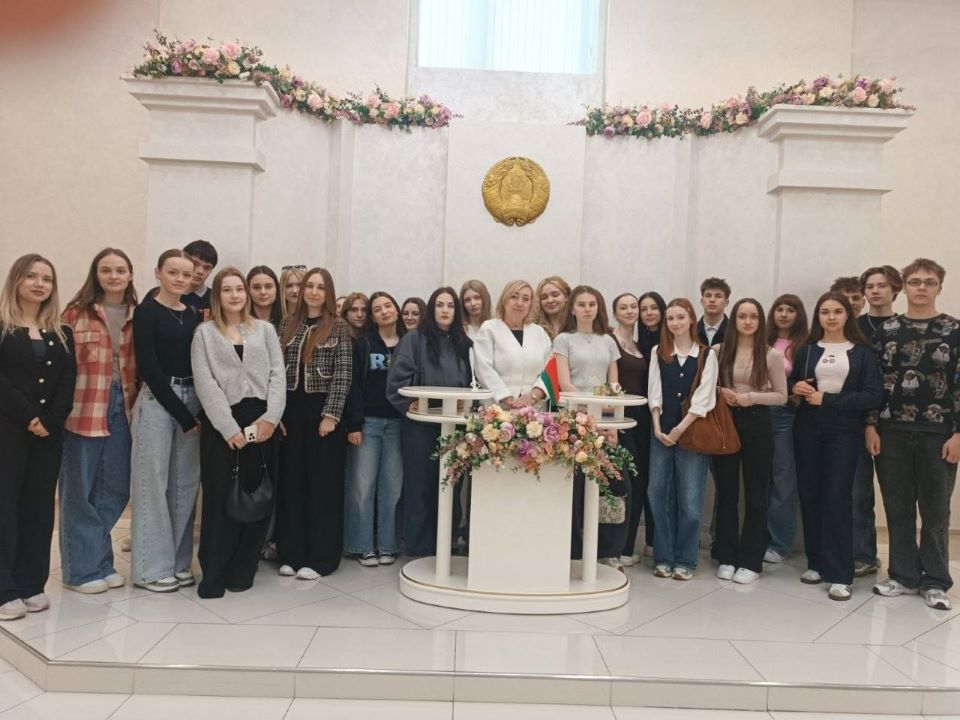 Практика в действии: будущие юристы посетили ЗАГС Московского района г. Минска